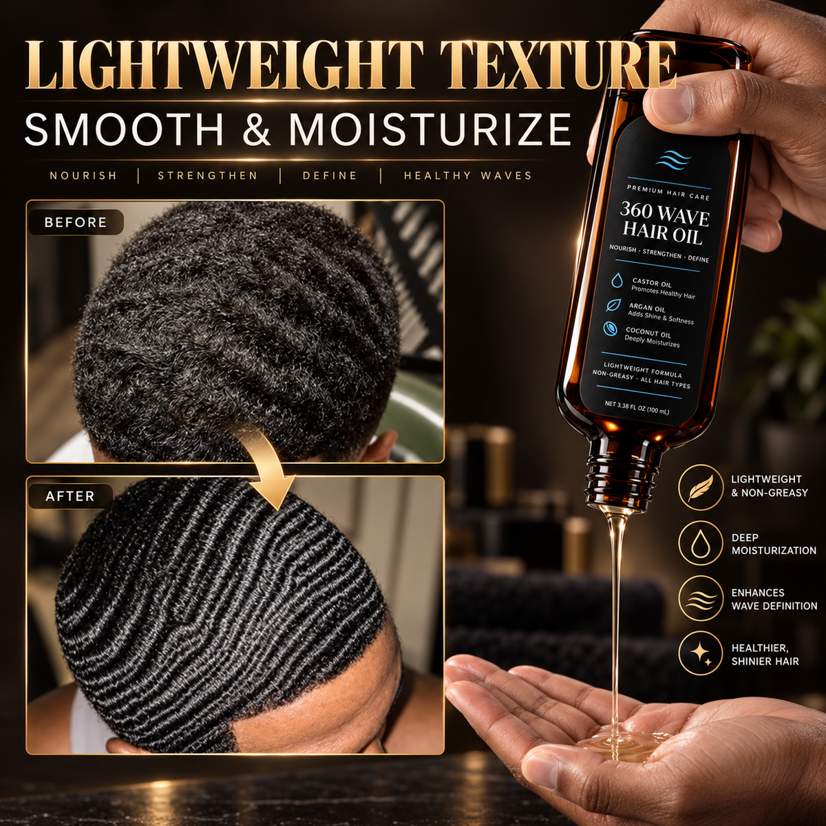 Lightweight texture. High-polish finish.